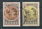 Greece Vignettes Red Cross Hel 834 Colour Variations Used Vf
