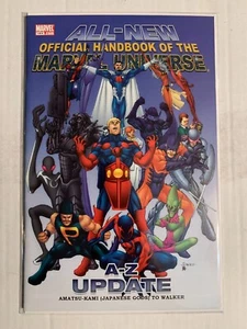 GANZ NEUES OFFIZIELLES HANDBUCH VON MARVEL UNIVERSE #1 FAST NEUWERTIG - Bild 1 von 1