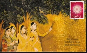 Canada limited edition private FDC, 2022 Diwali 'P' from booklet - Picture 1 of 1
