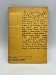 Yoseido Gallery No 4 Tokyo 1966 Modern Japanese Woodblock Prints Color Plates PB - Imagen 1 de 11