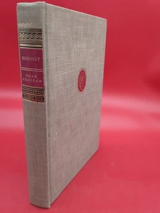 The Rubaiyat of Omar Khayyam - Classics Club - Walter J Black 1942 - Picture 1 of 6