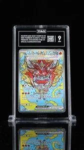 Prismatic Evolutions HearthflameMask Ogerpon ex148/131 IllustrationRare TAG9MINT - Picture 1 of 2