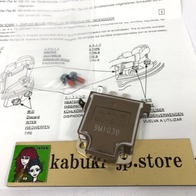 Módulo de control de encendido HONDA GENUINO 06302-PT2-000 Civic CRX Accord Prelude Foto 1 de 4