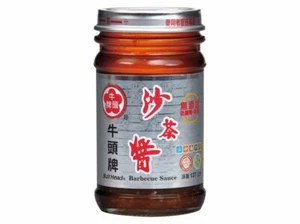 [ 127ml ] BULL HEAD Barbecue Sauce / BBQ Sauce 4.5 oz. - Bild 1 von 1