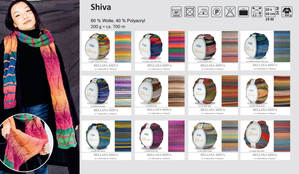 "Rellana Shiva" 200g Farbverlaufsgarn für Tücher, Schals, Loops, mulesingfrei - Bild 1 von 3