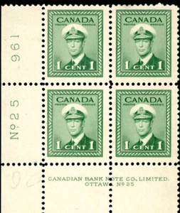 Canada Stamp PLATE BLOCK#249 - King George VI in Navy Uniform (1942) 1¢ -PL 2... - Picture 1 of 1