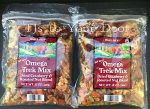 Trader Joe's Trail Mix Omega 3 - Almond, Walnut, Pumpkin, Cranberry - 2 Pack!