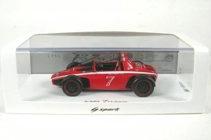 Ken Okuyama Design Kode 7 Clubman (Red) - Picture 1 of 1