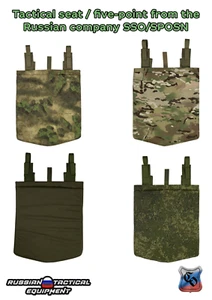 Tactical seat / five-point from the Russian company SSO/SPOSN - Picture 1 of 10