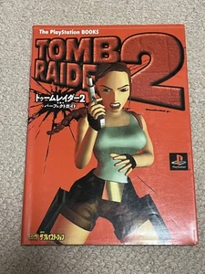Used Strategy Guide 51013 Tomb Raider 2 Perfect Guide (The PlayStation BOOKS) - Picture 1 of 2
