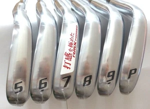 Yamaha RMX Forged 2021 Iron set 5-pw / NS Pro 950 GH R - Picture 1 of 5