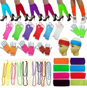 UNISEX TUTU LEGWARMERS 1980'S BEADS NECKLACE LONG&SHORT FISHNET GLOVES HEADBANDS - Picture 1 of 10
