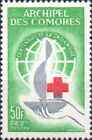 Timbre Croix Rouge Comores 27 ** (38665)