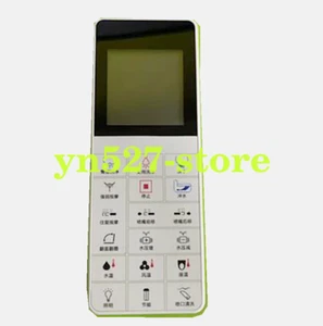 Control remoto electrónico inteligente todo en uno 1106433-SP compatible con Kohler - Imagen 1 de 2