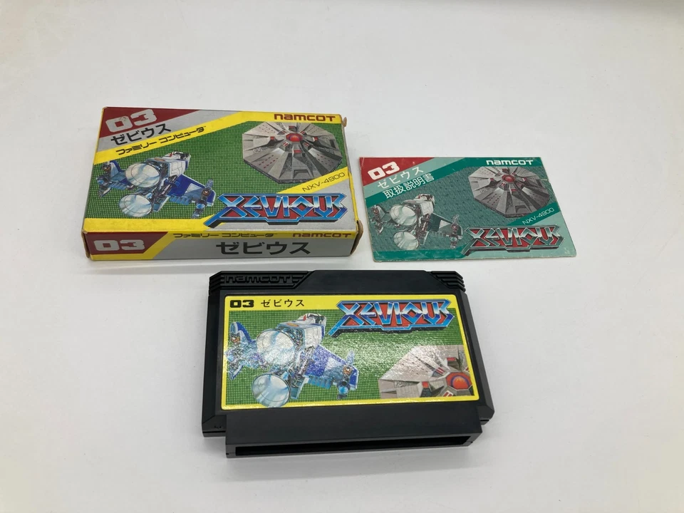 Xevious Famicom NES NIntendo Japan Video Games Authentic - Image 1 of 1