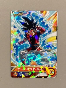 Tarjeta Avatar Super Dragon Ball Heroes Japonesa (A18) - Imagen 1 de 2