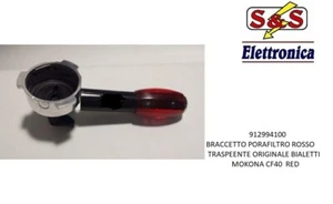 912994100 BRACCETTO PORTAFILTRO ROSSO TRASPARENTE X MOKONA BIALETTI CF40 RED - Foto 1 di 1