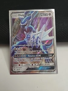 DIALGA GX 82/131 SUN AND MOON FORBIDDEN LIGHT POKEMON - Picture 1 of 3