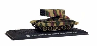 War Master, TOS-1 Buratino 2015 Russian  - multi - rocket - launcher, 1:72 Scale - Image 1 of 2