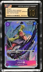 Zorojuro OP05-067 Alt Art CGC 10 Pristine Awakening of a New Era One Piece Card - Picture 1 of 2