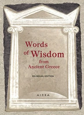 Words of Wisdom from Ancient Greece (Pocket Greek Libr... by Alexander Zaphiriou - Image 1 of 2