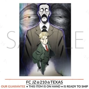 Spy x Family Mission 25: First Contact Main Visual Fabric Poster Size, NEU - Bild 1 von 6