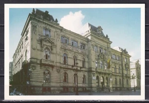 2007 España Entero postal tarjeta correo Arquitectura postal Edifil 85 - Imagen 1 de 1
