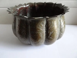 Vintage Engraved Brass Bowl from India - Picture 1 of 5