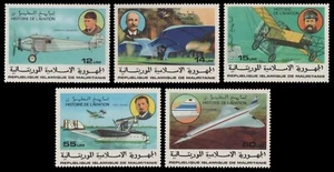 Mauritania 1977 - Mi-Nr. 576-580 A ** - MNH - Aviación / Aviación - Imagen 1 de 1