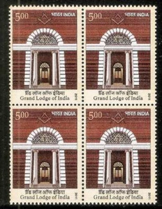 India 2011 Grand Lodge of India Freemasonry Masonic Lodge Architecture block MNH - Picture 1 of 3