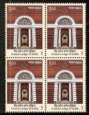 India 2011 Grand Lodge of India Freemasonry Masonic Lodge Architecture block MNH - Image 1 of 3