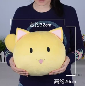 Lovelive! Nico Yazawa Yellow Cat Plush Toy Cosplay 32Cm Soft Stuffed Doll - Picture 1 of 5