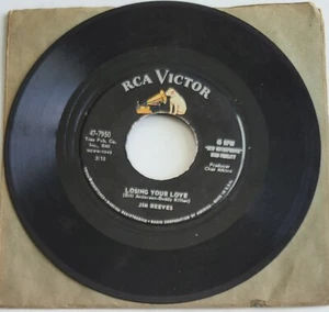 Jim Reeves "Losing Your Love & What I Feel In My Heart" 45 RPM 7" Vinyl Record - Picture 1 of 2