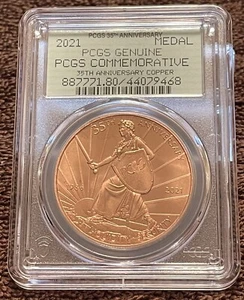 2021 PCGS Commemorative Copper Medal and Copper Box (35th Anniversary) - Picture 1 of 3