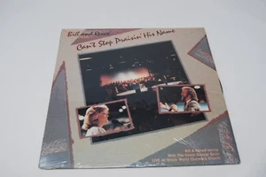 BILL & RENEE MORRIS Can't Stop Praisin' His Name XIAN LP Shrink CCM - Picture 1 of 2