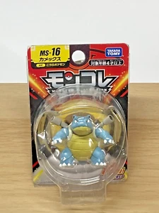 Turtok - Blastoise - Pokemon - Minifigur - Japan - MS-16 - Bild 1 von 2