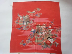 Japanisches Seidenwickeltuch Furoshiki, 27 x 29 Zoll (69 x 74 cm) - Bild 1 von 9