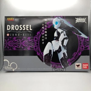 Chogokin Drossel Figure Toy White 7.1 in. Bandai Fireball Action Disney used F/S - Picture 1 of 17