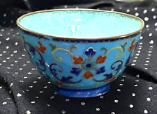 Antique Chinese Turquoise Canton Enamel 2” x 3.25” bowl