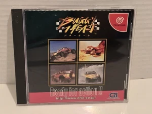 Buggy Heat (Sega Dreamcast, 1999) japanischer Import US-Verkäufer - Bild 1 von 5