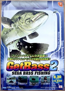 Poster promozionale giapponese Sega Bass Fishing 2 RARO Dreamcast 51,5 cm x 73 cm - Foto 1 di 1