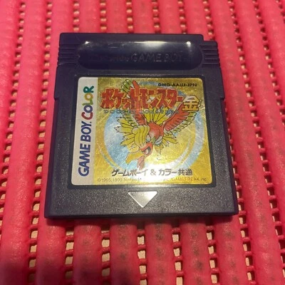 Pokemon  gold Gameboy  Japanese Version e239 - Image 1 of 2