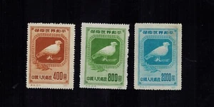 PR China 1950 C5R Sc 57-59 Defend World Peace Reprint Full set MNH NGAI F- VF - Picture 1 of 2