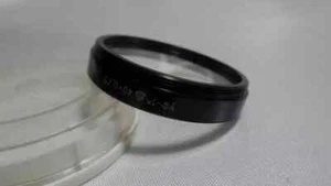 r UV Protection-1x LZOS Russian 49x0.75mm Vintage Light Filter for Lens 3099 - Picture 1 of 3