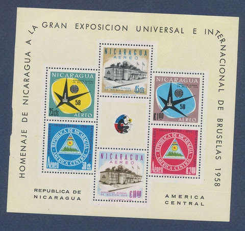 NICARAGUA - Sc C409a  -  MNH S/S - Brussels Worlds Fair - 1958 Cover