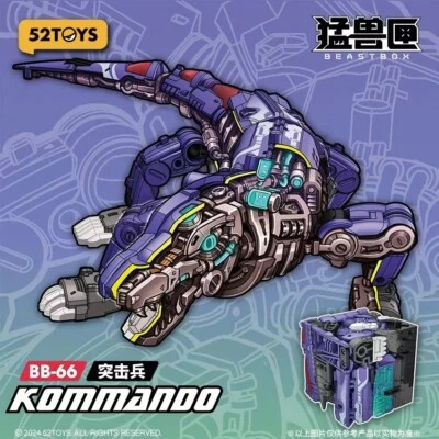 52TOYS BeastBox BB-66 Commando - Image 1 of 4