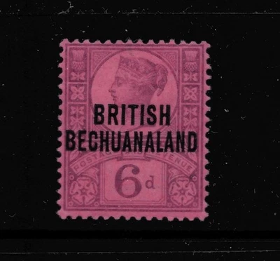 BRITISH BECHUANALAND. SG36. MOUNTED MINT. - Image 1 of 2