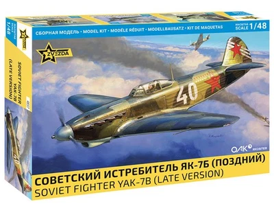 YAK-7B (Late Version) SOVIET FIGHTER - ZVEZDA 1/48 Plastic Kit - Photo 1/4