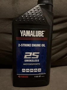 Yamalube 2S, 2 quarts  - Picture 1 of 2