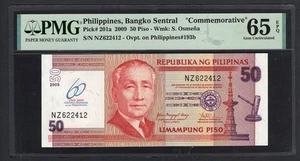 Philippines 50 Piso 2009 P201a "Commemorative" Uncirculated Grade 65 - Picture 1 of 2